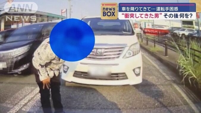 撮影者の車もチラリ