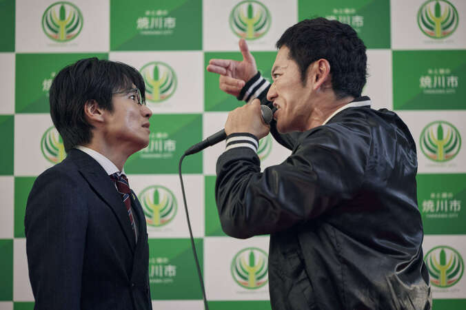 【写真・画像】　1枚目