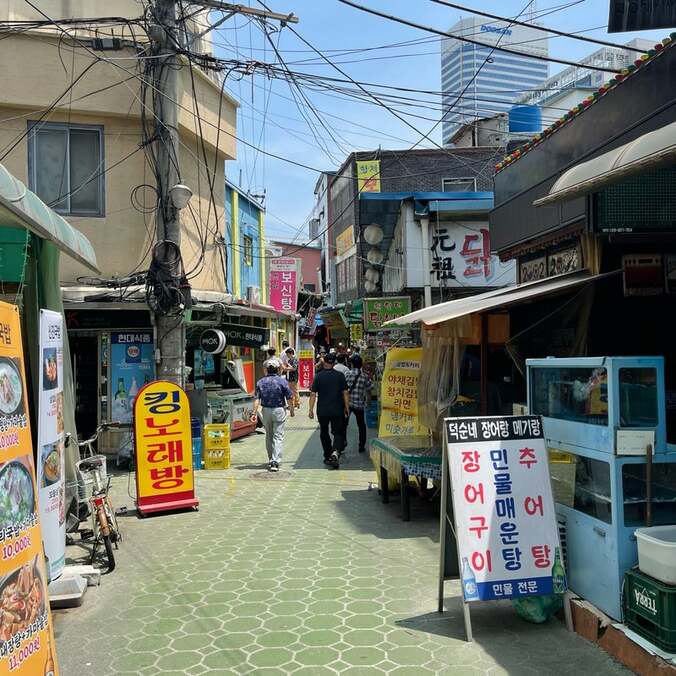 渡辺満里奈、ママ友8人で初の韓国旅行「韓国はご飯が美味しすぎた」  1枚目