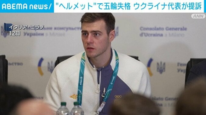 イタリア・ミラノ