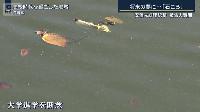 大学進学を断念