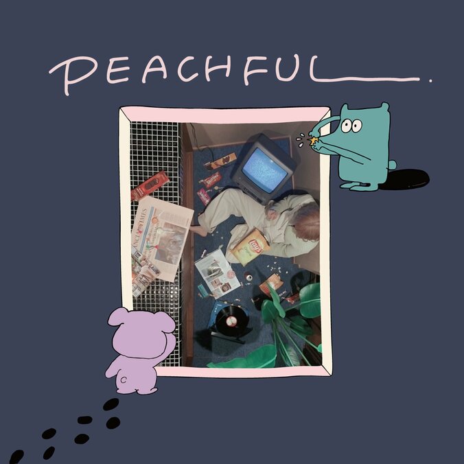 kojikoji、最新EP「PEACHFUL」からBASIが全曲の作詞&プロデュースを担当した