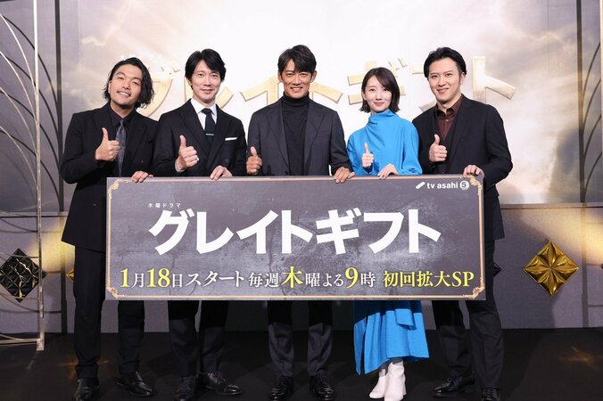 【写真・画像】　3枚目