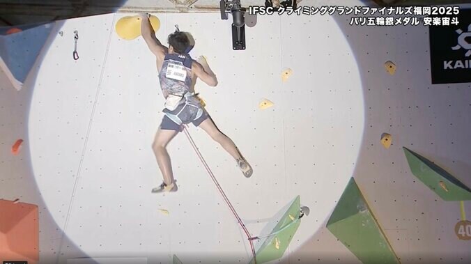 世界最強クライマー、驚異の「あと一手」に会場騒然！　安楽宙斗の圧巻“完登”にファン沸騰「日本のエース！！」「まじで逸材」 2枚目