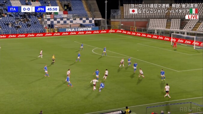 ダブルタッチで敵をかわす長谷川唯