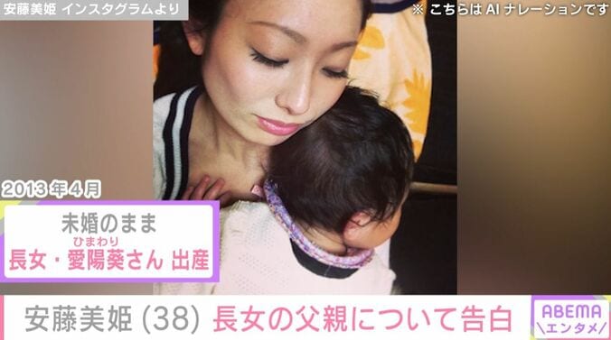 親子ショット