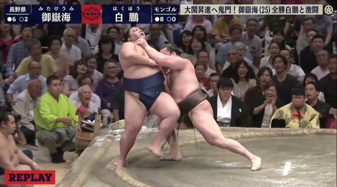 白鵬が初日から無傷の9連勝で幕内995勝　1000勝達成で41回目の賜杯へ　劣勢も上手さで逆転勝利 1枚目