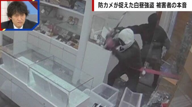 愛知・豊橋市