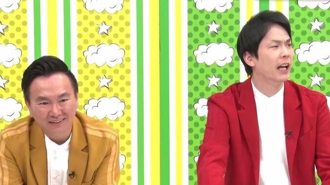 かまいガチ