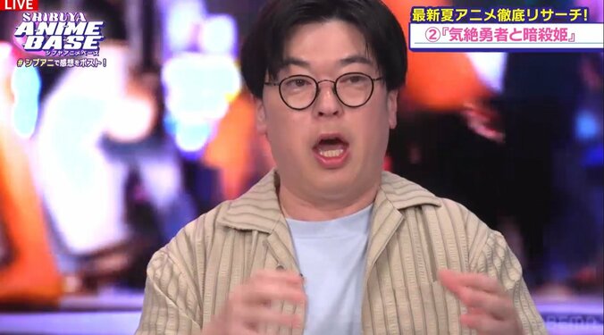 [Photos/Images] Special Comments from Chiaki Kobayashi, Shūichirō Umeda, and Chikahiro Kobayashi on 