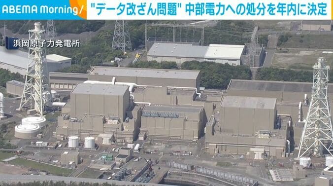 浜岡原子力発電所