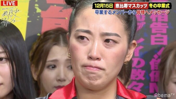 恵比寿マスカッツ、12月に卒業となるメンバー6名を発表 1枚目