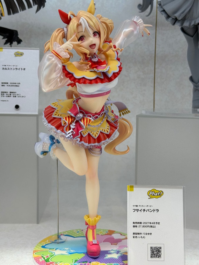 [照片/圖片] 《賽馬娘》新作多數！“Good Smile Fest 2026 東京”展出模型相片速報