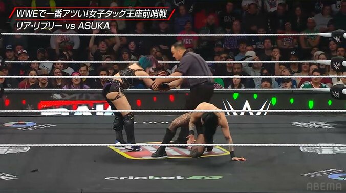 レフェリーの注意を引く