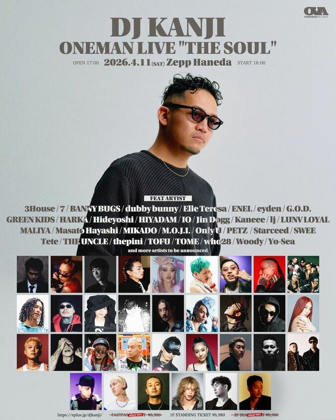 【写真・画像】　2枚目