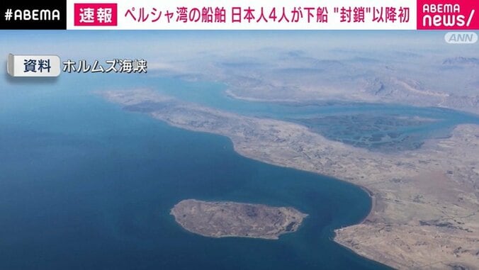 【写真・画像】【下書き】イスラエル_0319　1枚目