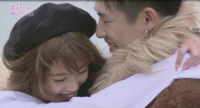 『オオカミくん』衝撃の最終回　60分番組ではAbemaTV歴代1位の140万視聴を突破！ 6枚目