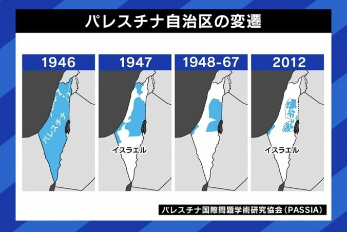 ハマス・イスラエルのフェイクニュースが横行？ Xが「立場を強めるツール」に？ 3枚目