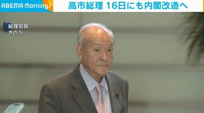 鈴木幹事長