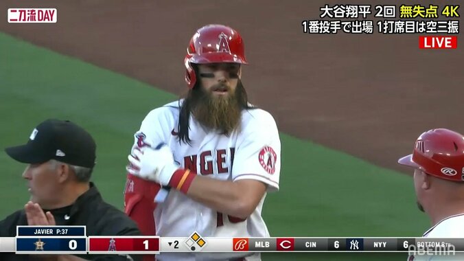 「ショーヘイのために俺が！」マーシュ、奇襲の先制スクイズで大谷翔平の２点タイムリー三塁打を呼び込む 実況も意表を突かれた奇策に「これは神w」「まじでやった」ファン歓喜 1枚目