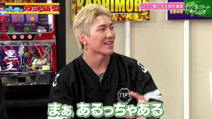 伊藤裕樹