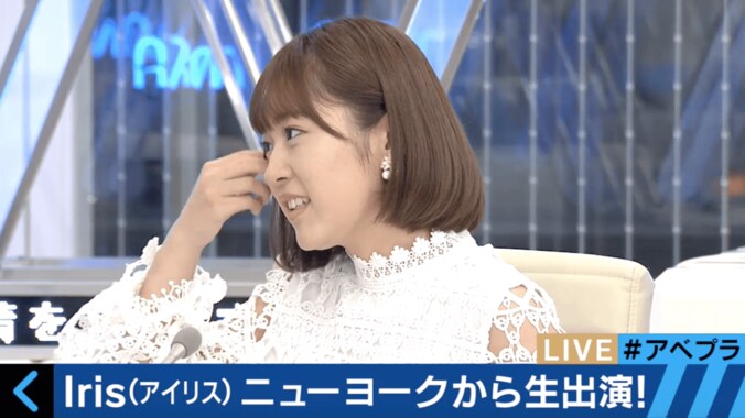 「本当の“自由の女神”」NYコレクション出演のIris、現地から笑顔届ける 8枚目