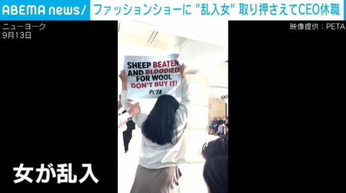 米・ニューヨーク