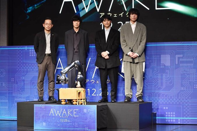 将棋ソフトと棋士の戦いは「AI対人間の象徴」映画監督・山田篤宏が「AWAKE」で描いたもの 2枚目