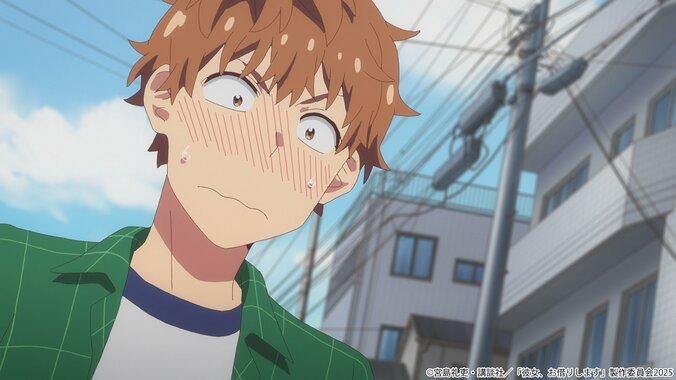 【写真・画像】真剣な眼差しである質問を…アニメ『彼女、お借りします』38話あらすじ＆先行カット、web予告公開！　1枚目