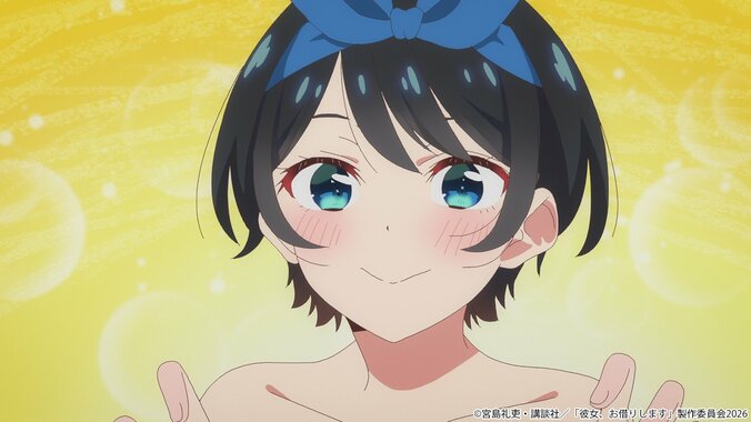 プールで和也の前に現れたのは…アニメ『彼女、お借りします』5期2話あらすじ・先行カット・予告映像が解禁 2枚目