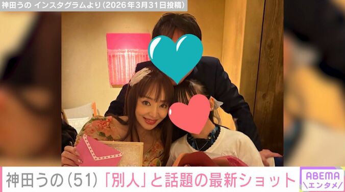 仲睦まじい家族ショット