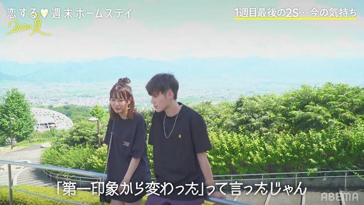 りっきー、さくちゃんと急接近するも…「忘れられていない」あゆかへの未練を吐露 『恋ステ』#8