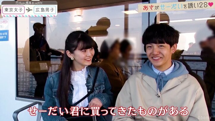 ゆいP、広島のモテモテ男子高生のトリコに 『恋ステ』第4話