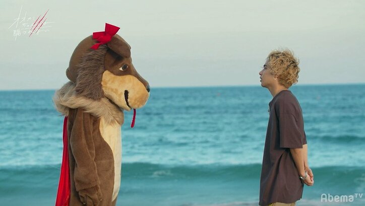 ルード、いとに想いを伝え告白成功！「全部かわいい」とノロケ全開　祝福の声続々「最高の2人！」 『オオカミちゃん』最終回