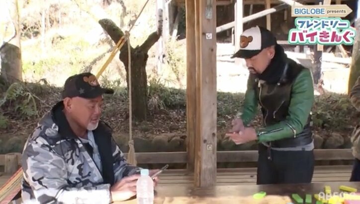 武藤敬司、小峠を娘の夫候補に「娘にデートしようねって。御馳走するからって(連絡して)」