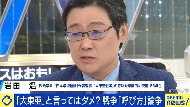 【写真・画像】 4枚目