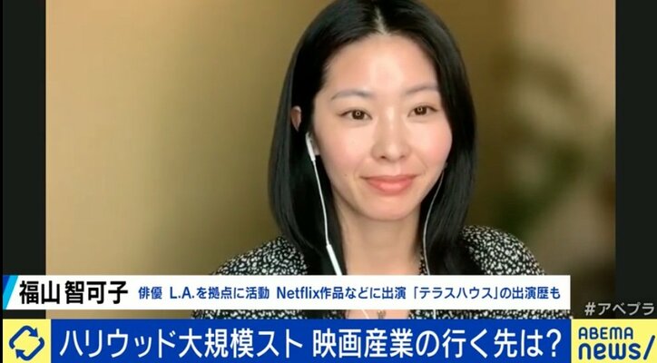 「Netflix10年ぶりに会員減」で堤防が決壊？ ハリウッドでスト 「なぜ俳優達はサブスクで貧しくなったのか？」