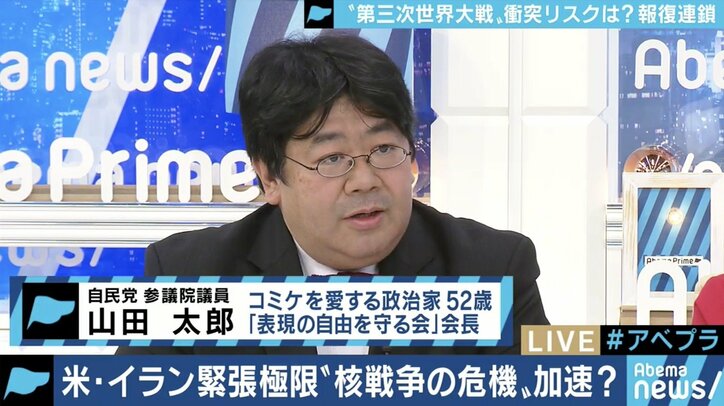 ソレイマニ司令官殺害で“ジハードの赤旗”掲揚も…専門家「イスラム教には"同害報復"の掟。ただ大戦は考えにくい」