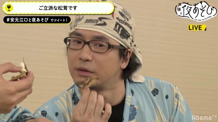 “画伯”江口拓也とお絵かき伝言ゲーム！正解した安元洋貴に「エスパー」と驚きの声