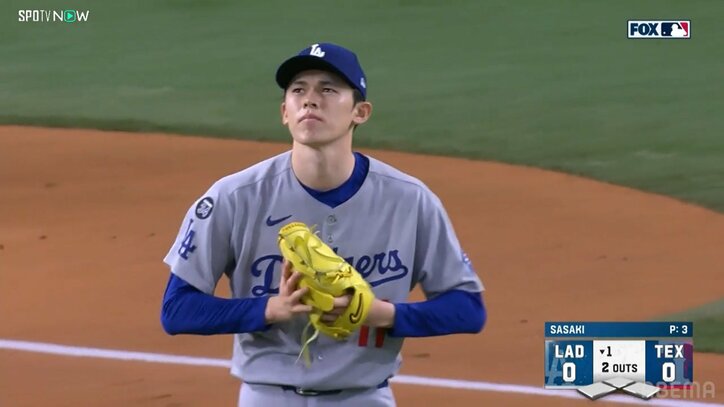 【写真・画像】　1枚目