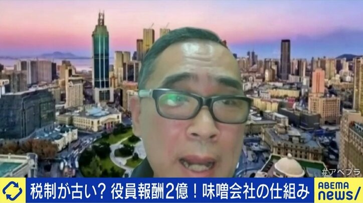 「私は節税もせず、あえて日本に納税してきた…」世界で利益を上げる松井味噌代表の役員報酬は844万円が妥当なのか?
