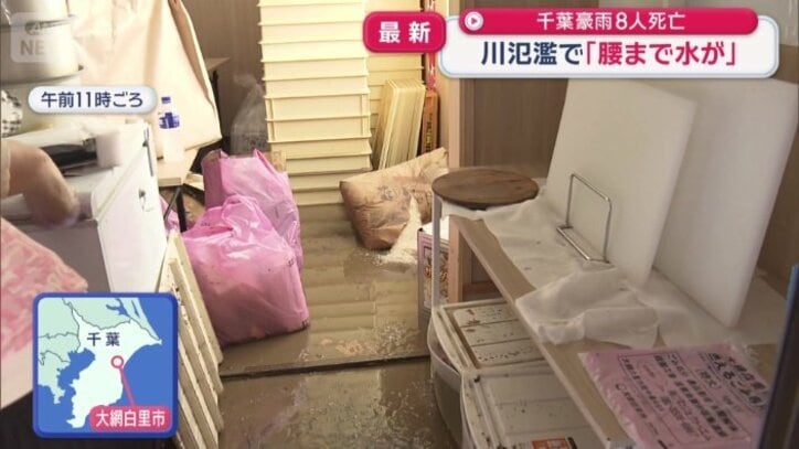 浸水被害に遭った店