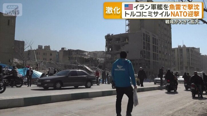 イランが停戦協議を打診か