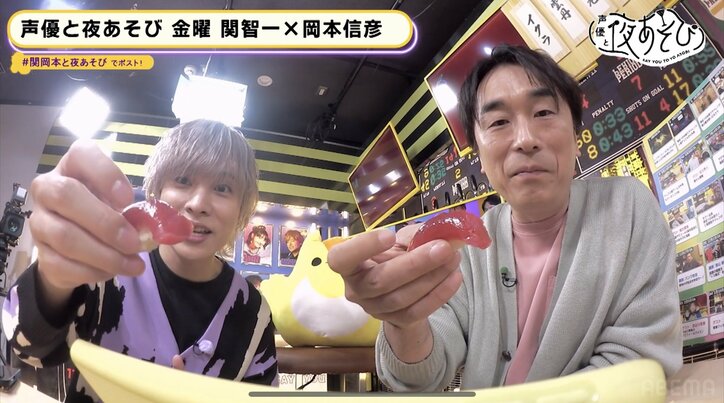 【写真・画像】　2枚目