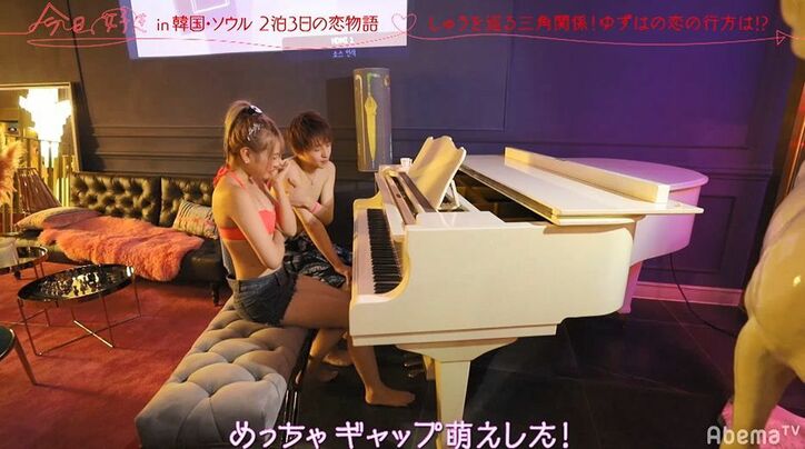 これはモテる！イケメン高校生、プール上がりにピアノを完璧に弾きこなし…女子のギャップ萌えが爆発！『今日好き』韓国ソウル編第4話