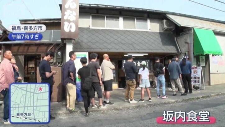 朝にラーメンを食べる“朝ラー”文化
