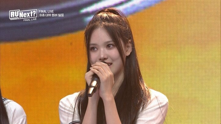 号泣で崩れ落ちそうに…長年練習生だったユナ、デビューが決まり嗚咽で言葉にならず デビュー組、脱落者、コーチらがそれぞれ語った最後のメッセージ『アユネク』最終回