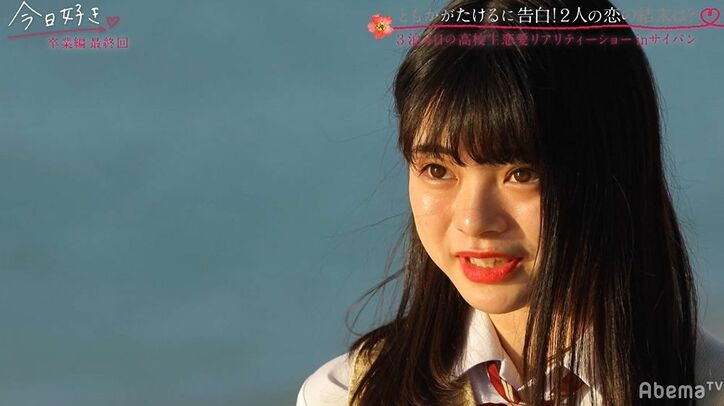 モテ女子・ともかが選んだのは…たける！熱いハグを何度も繰り返し2人とも涙『今日好き』卒業編最終回