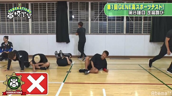 走り高飛びに自信満々の亜嵐…満を持しての挑戦にメンバーあ然！