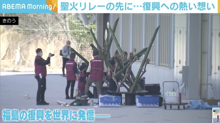 「福島の復興を世界に発信できる」 40代半ばでJヴィレッジへの転職を決意、1年越しで始まった聖火リレーへの思い